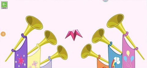 小马宝莉游戏官方正版 第5张图