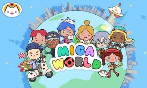 米加小镇世界完整版