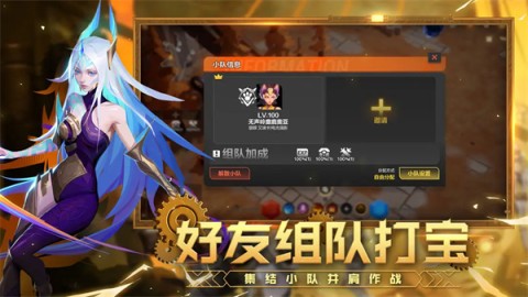 火炬之光无限BD模拟器