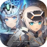星之翼官网2025