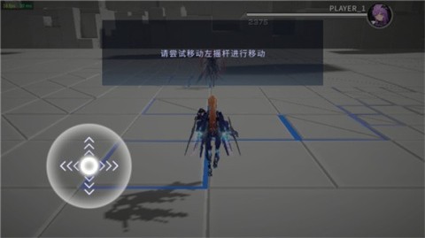 星之翼官网2025 第3张图