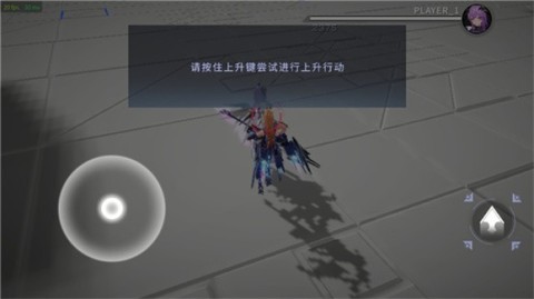 星之翼官网2025 第4张图