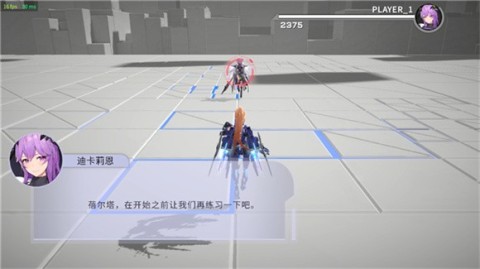 星之翼官网2025 第2张图