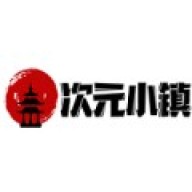 次元小镇官方正版