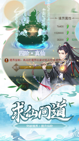 少年刀剑笑最新版