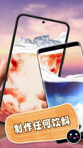 快乐肥仔水大作战 第2张图