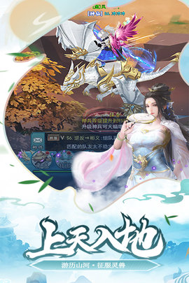少年刀剑笑最新版 第2张图