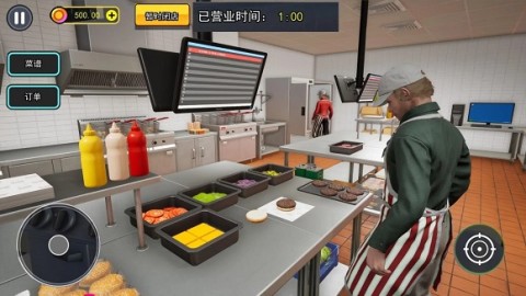 汉堡店打工模拟 第2张图
