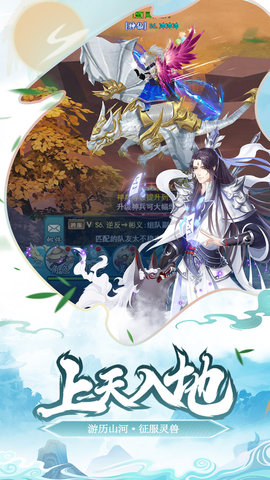 少年刀剑笑最新版