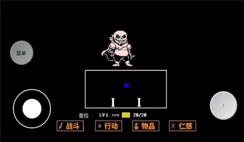 复仇者沙盒 第1张图
