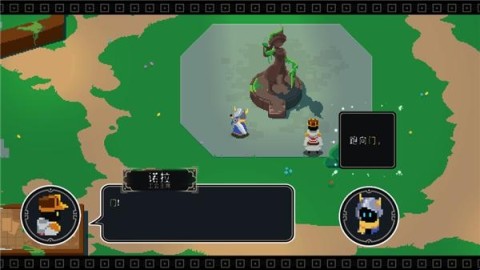 漫无止境手机版 第2张图