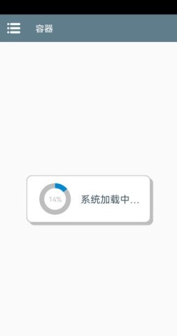 植物大战僵尸杂交版3.9版本 第1张图