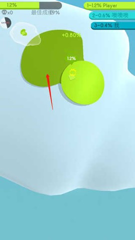 纸片大作战3D 第5张图
