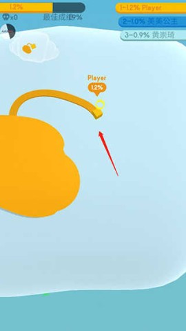 纸片大作战3D 第4张图