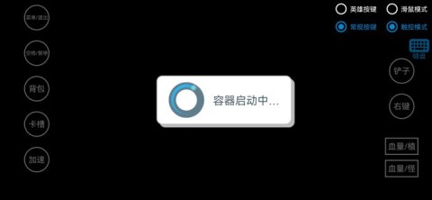 植物大战僵尸杂交版3.9版本 第3张图
