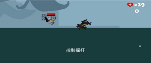 深渊猎人 第3张图
