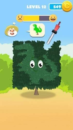 我修剪树枝贼6 第2张图