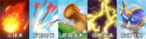 欢乐水果派免费版 第1张图