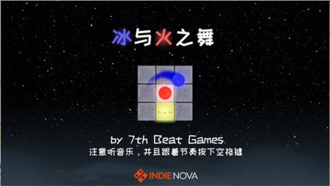冰与火之舞新宇宙dlc 第3张图
