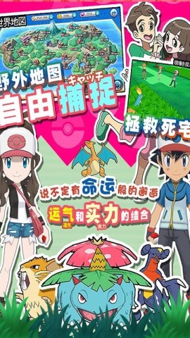 精灵觉醒手游正版