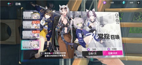 猫之城和谐版 第2张图