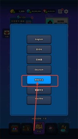 地城异变生存战安卓版 第3张图