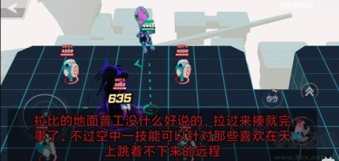 粉碎传奇Smash Legends