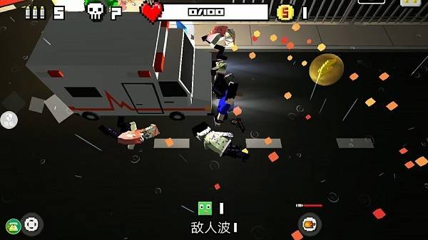 像素僵尸大战 第1张图
