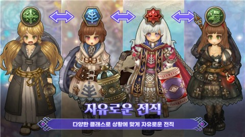 救世之树M