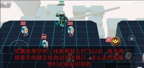 粉碎传奇Smash Legends 第6张图