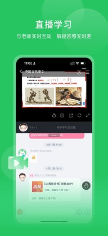 四海公考 第1张图