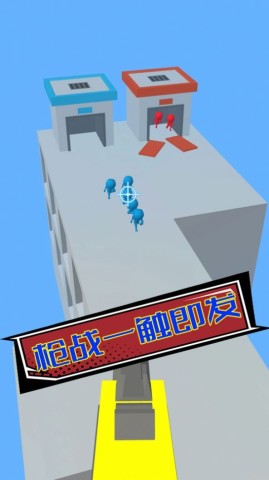 枪神特工队 第2张图