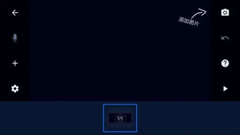 定格动画工作室 第2张图