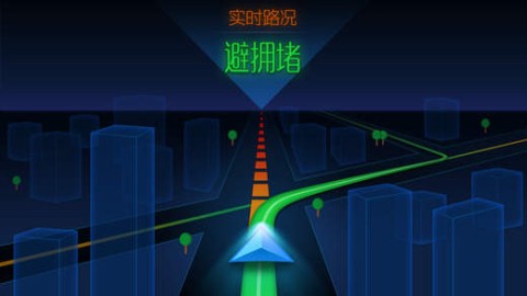 搜狗导航 第1张图