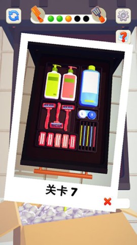收纳小物件