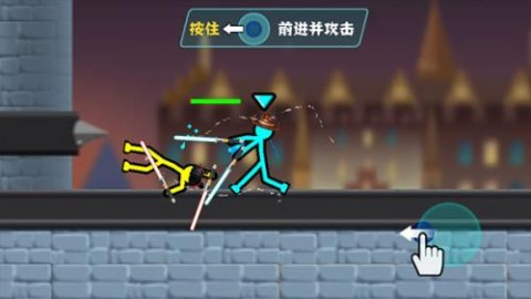火柴人决斗双人版 第4张图