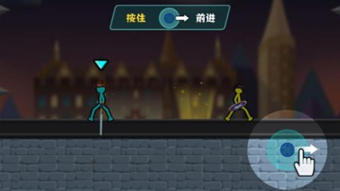 火柴人决斗双人版