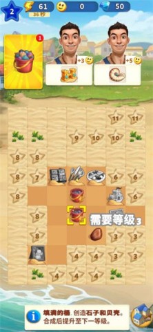 旅游小镇 第3张图
