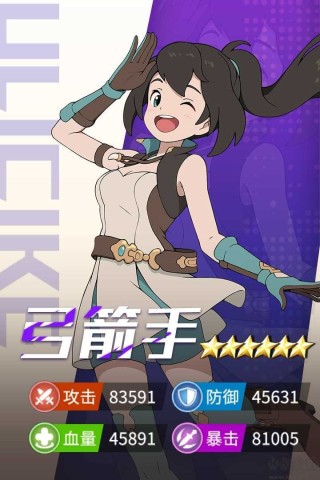 云海之下 第2张图