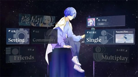 Phigrim（TapTap测试版）