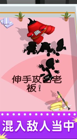 潜行我最强 第2张图