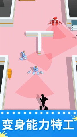 潜行我最强 第1张图
