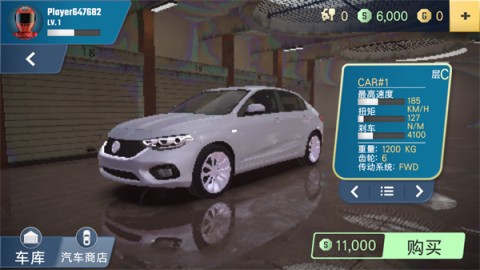 多人停车大师2 第2张图