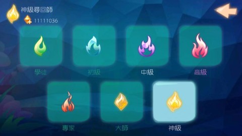 一笔之遥 第3张图