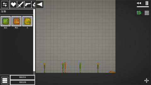 Melon Playground 第4张图