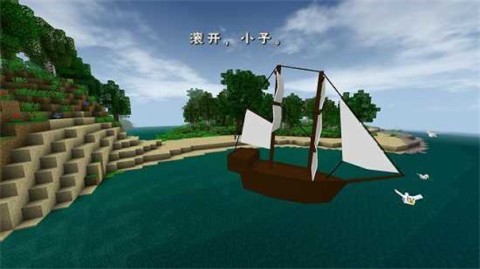 生存战争