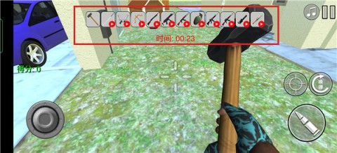 疯狂跑跳 第5张图
