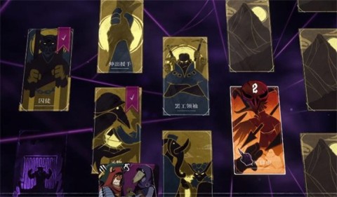 预言奇谈安卓版 第6张图