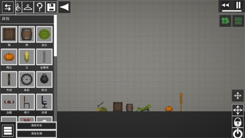 Melon Playground 第6张图