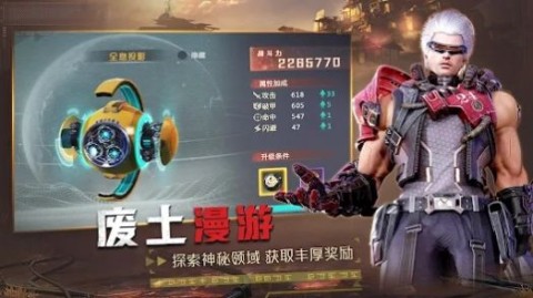 星使之光 第1张图